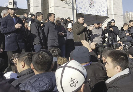 киргизия, митинг, паспорт, антикитайские настроения